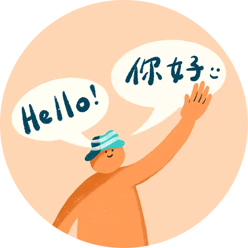 Bilingual chatbot icon
