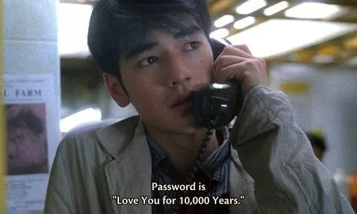 chungking express